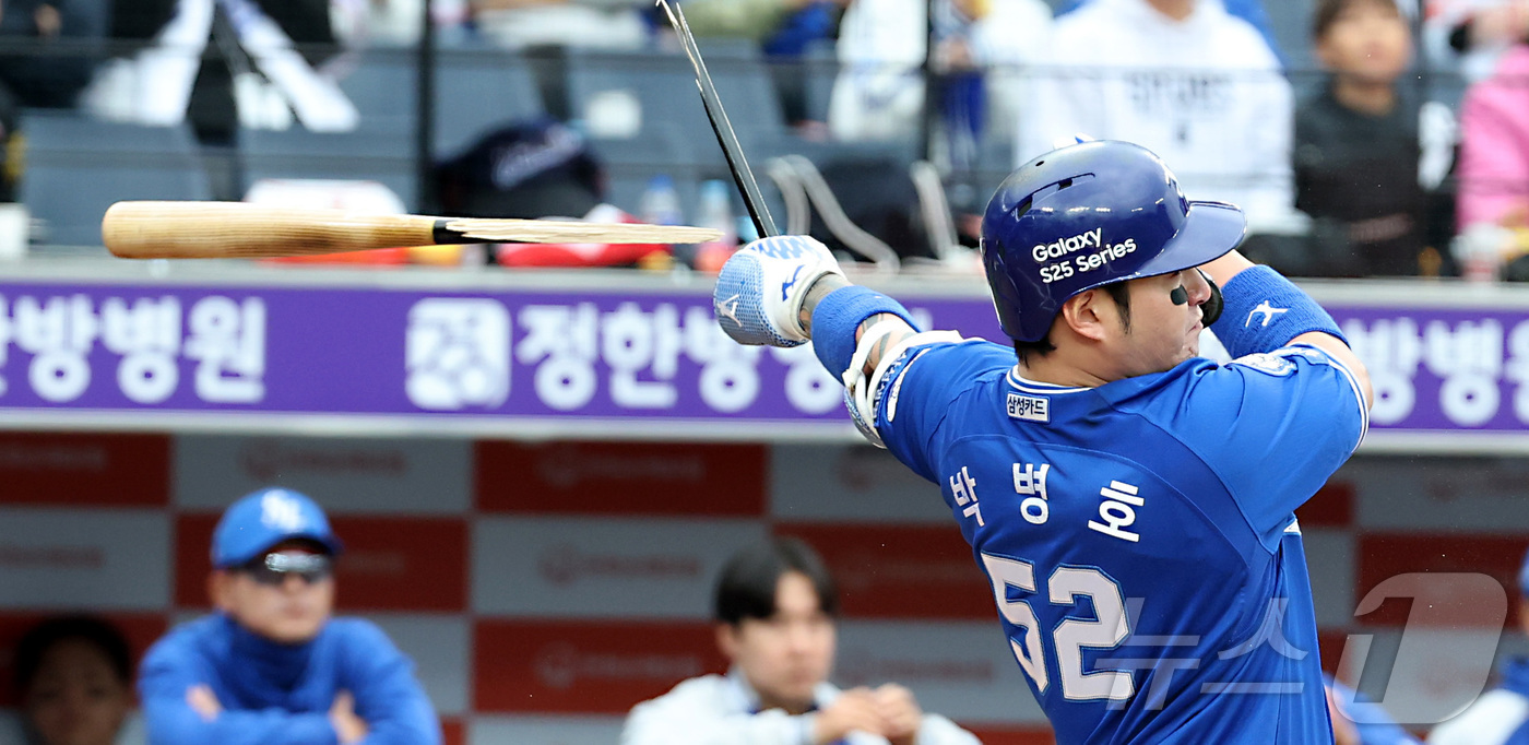 '418홈런' <b>박병호</b>, <b>은퇴 선언</b>…"팬들 사랑 잊지 못할 것"