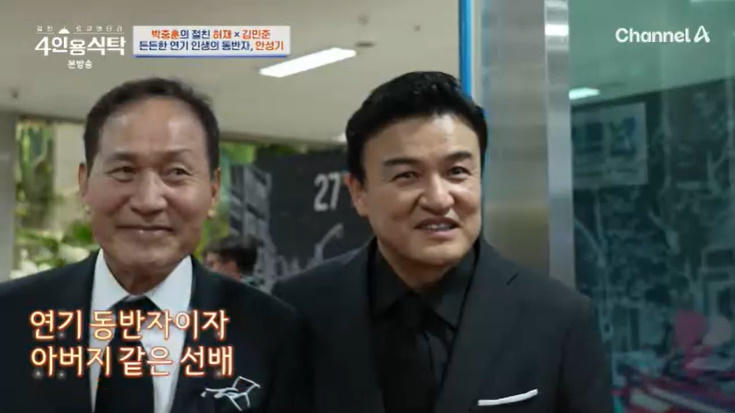 '<b>혈액암 투병</b>' <b>안성기</b> <b>근황</b>…박중훈 "웃는 모습에 울컥"