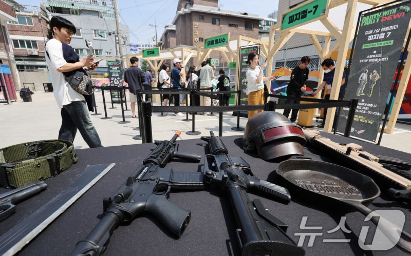 0008582756_001_20251104062018923.jpg?type=w800