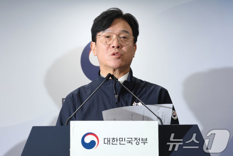 노동장관 "<b>공공</b>부터 산재 근절"…한 달 '<b>공공</b>현장 집중점검' 돌입