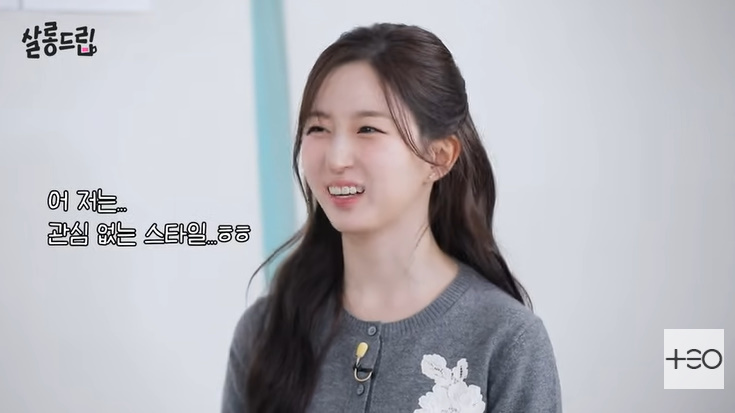 <b>엔믹스 릴리</b> "책 좋아해…올해 60권 읽는 게 목표" 깜짝