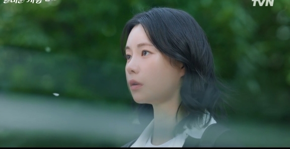 임지연, 이정재에게 푹 빠졌다…'<b>얄미운 사랑</b>' 4.8% 첫방보다 하락