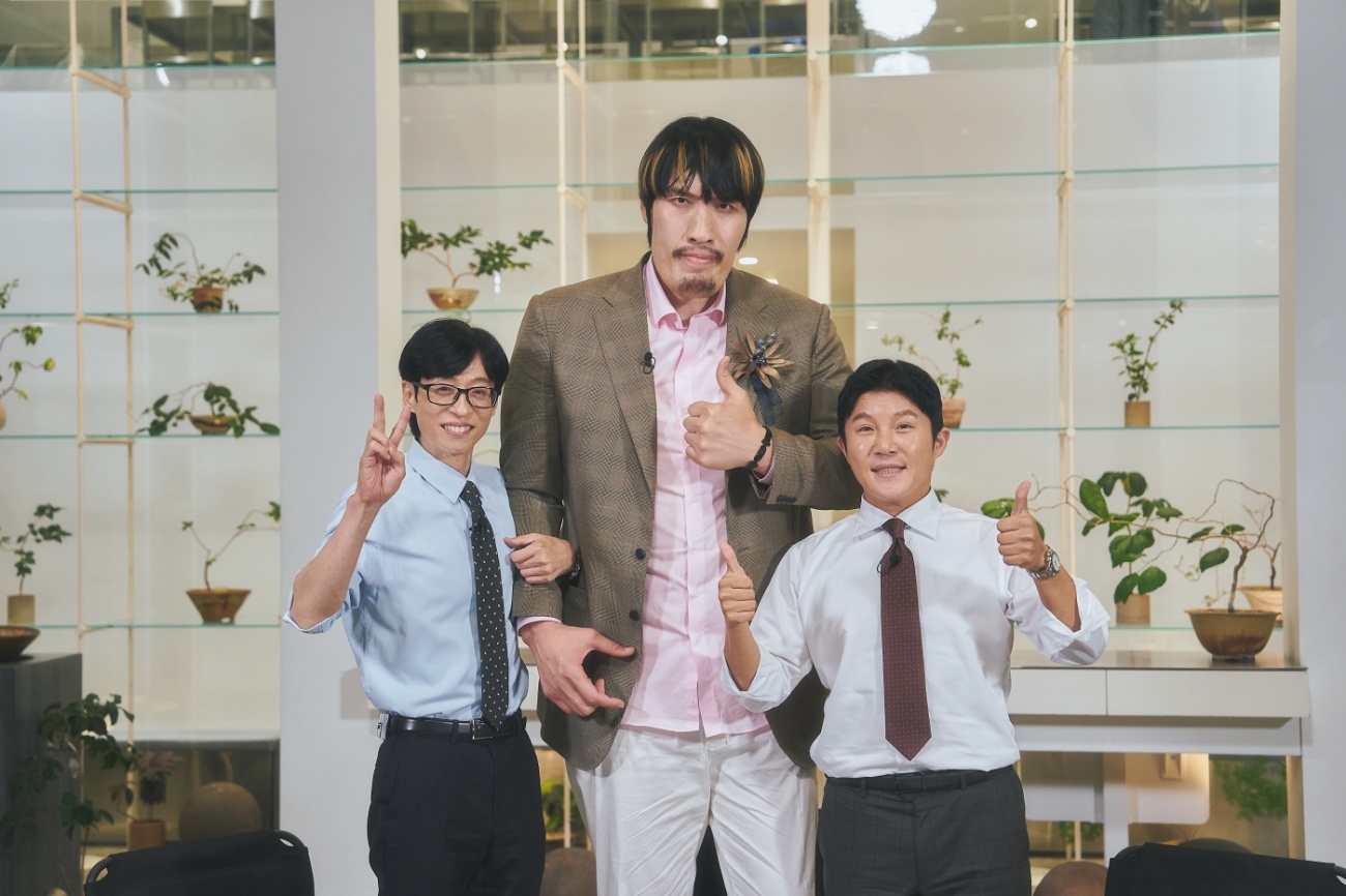 "상처 쌓이기 시작했다" <b>최홍만</b>, 커리어하이 찍고 4년 <b>잠적 이유</b>