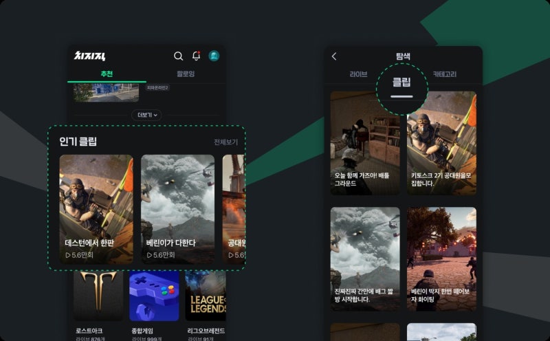 0008587861_001_20251106060112044.jpg?type=w800