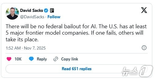 0008590159_001_20251107055710193.jpg?type=w800