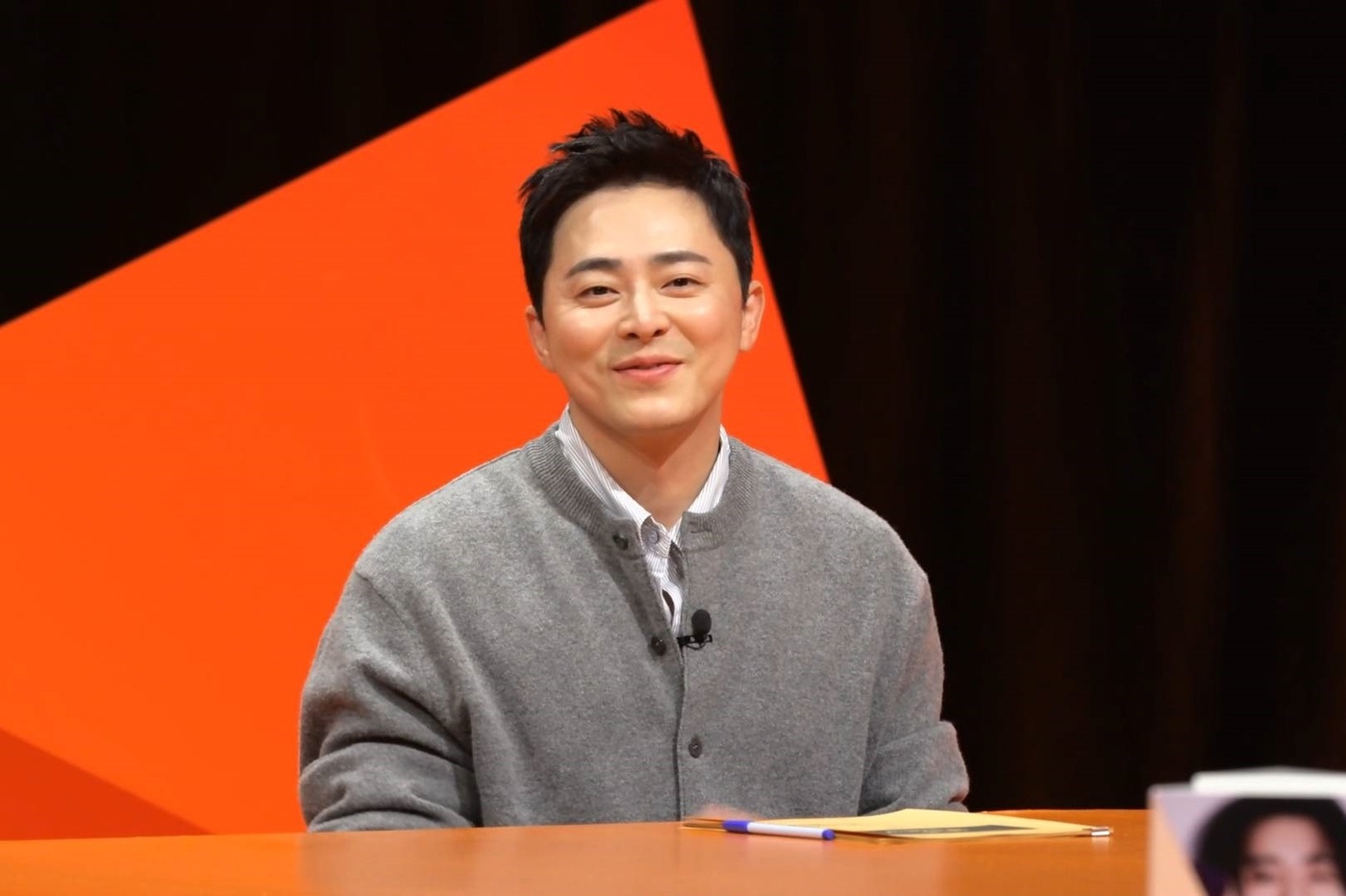 <b>조정석</b> "차마 얘기 못 했는데…아내 <b>거미</b> 말에 바로 <b>둘째 계획</b>"
