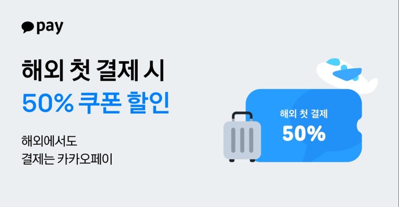 0008590924_001_20251107113211220.jpg?type=w800