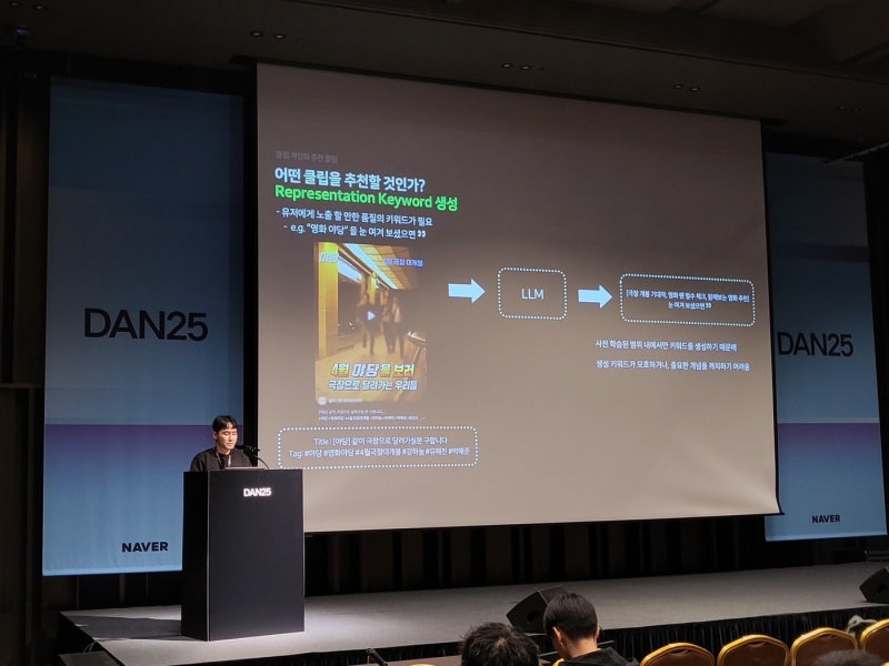 0008591764_001_20251107171513286.jpg?type=w800