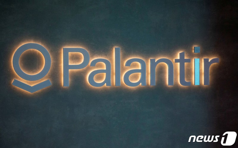 0008592104_001_20251108080508649.jpg?type=w800