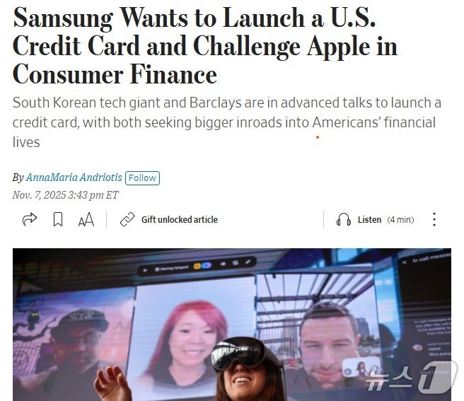 0008592126_001_20251108090109136.jpg?type=w800