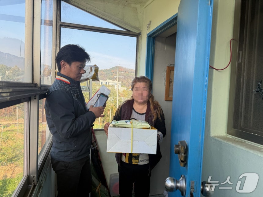 õ,    õü ϰ ִ. (õ . Ǹ  DB) /1