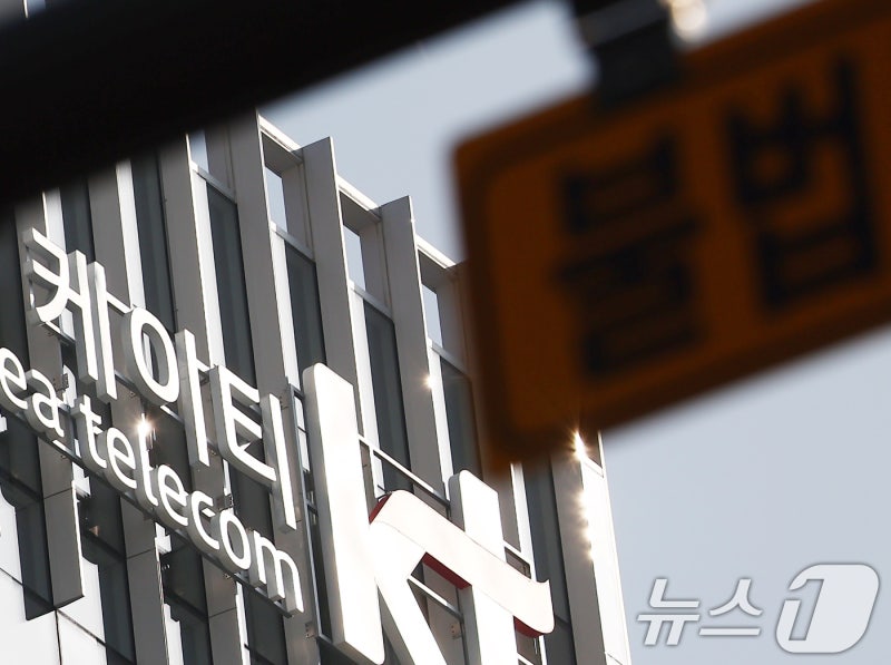 0008592617_001_20251109073013871.jpg?type=w800