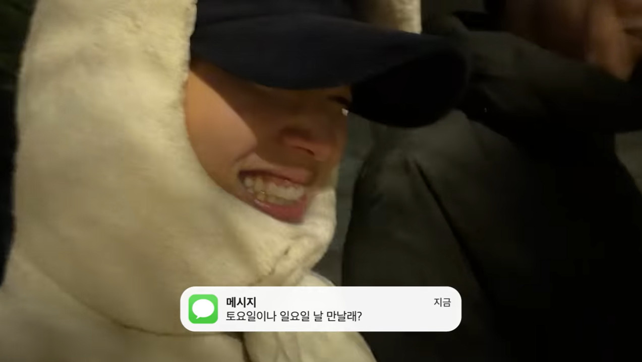 '하트시그널' <b>김지영</b>, 남자친구 생겼다 "열심히 도망 다녔는데"