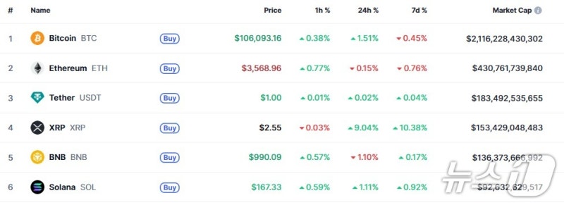 0008595981_001_20251111054013677.jpg?type=w800