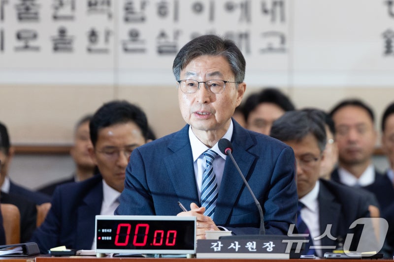 <b>최재해 감사원장 퇴임</b>…尹 정부 송곳 감사 '예고'