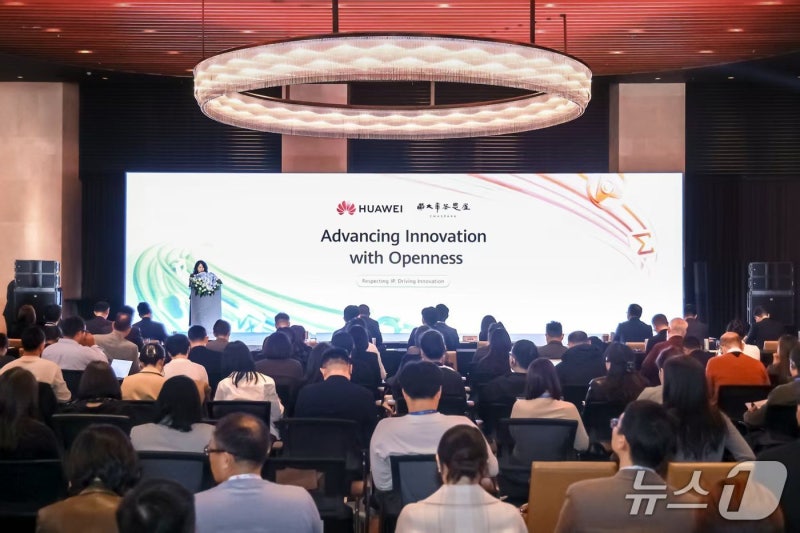 0008598232_001_20251111185109989.jpg?type=w800