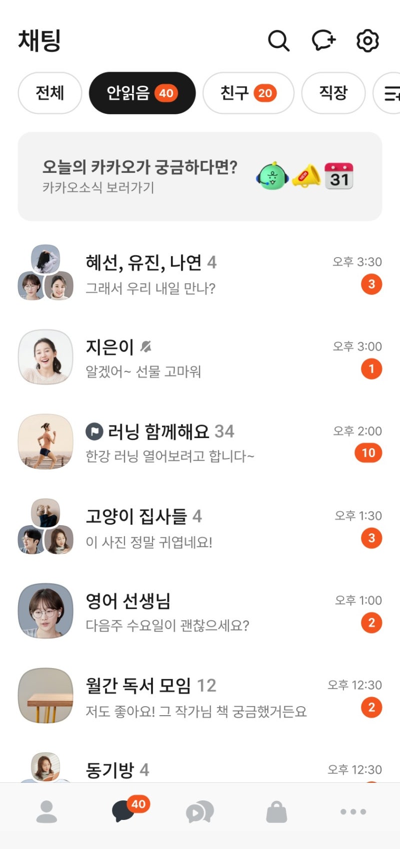 0008598368_001_20251112060035169.jpg?type=w800