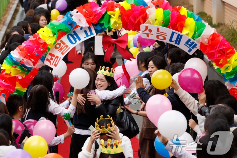 성평등부, 수능 수험생 위한 '마음건강 <b>회복 프로그램</b>' 운영