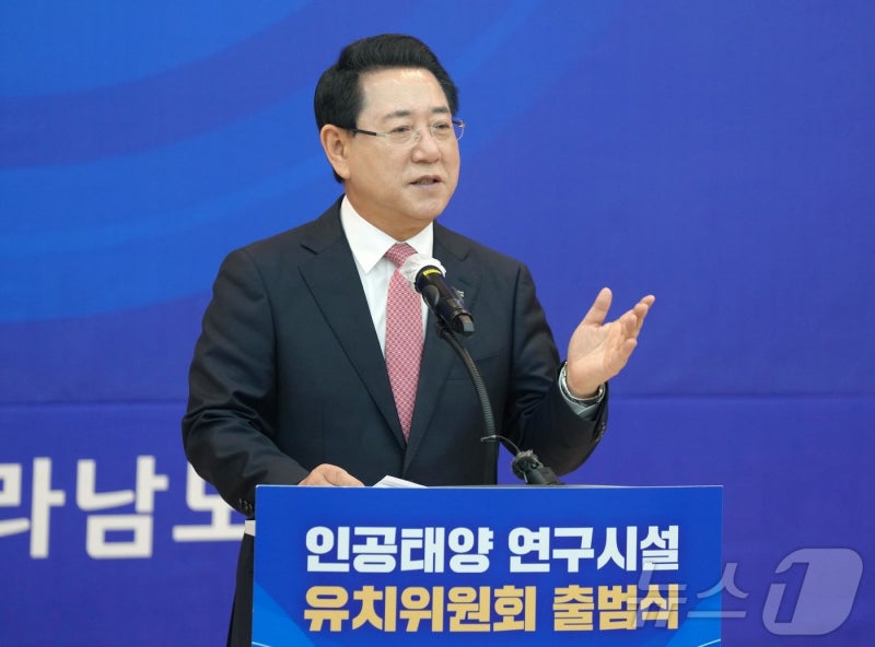 김영록 전남지사 "<b>지방교부세</b> 중심 재정 분권 필요"