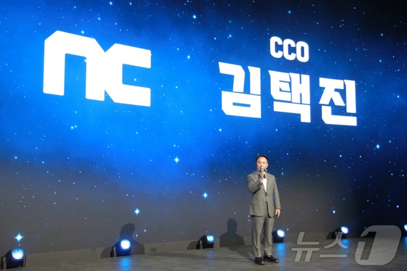 0008602110_001_20251113123018011.jpg?type=w800