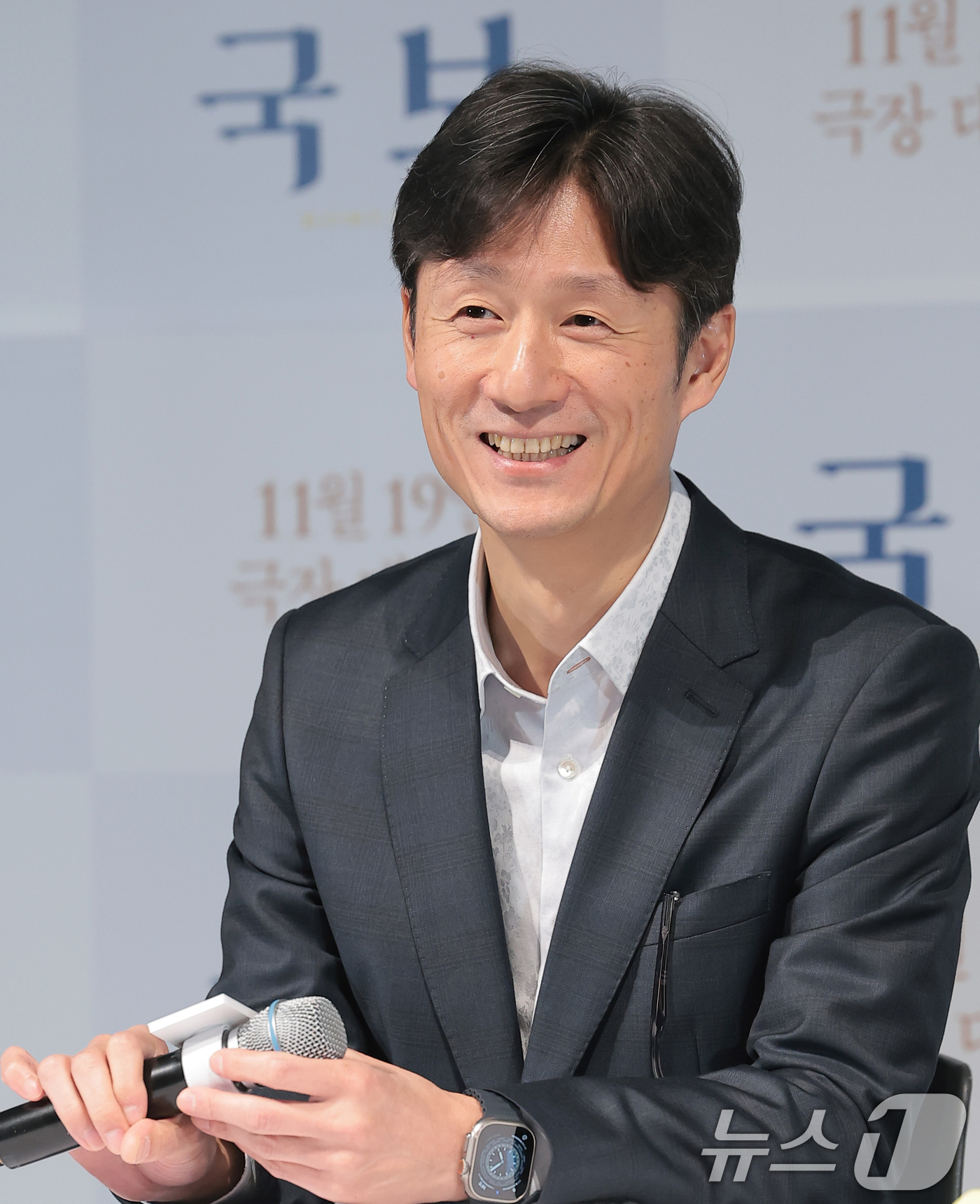 '<b>국보</b>' <b>이상일 감독</b>