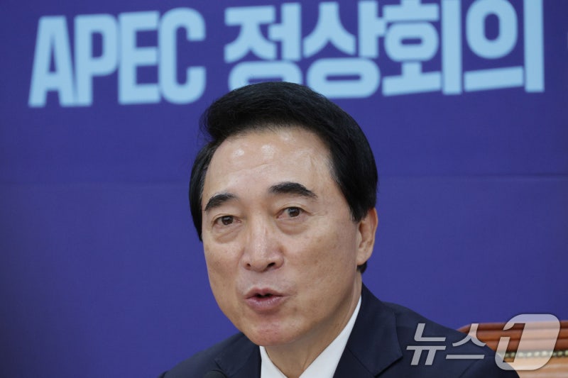민주 "어려운 여건 속 <b>한미</b>동행 한 단계 <b>격상</b>시킨 협상 타결 환영"