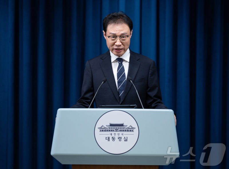 <b>대통령실</b> "<b>음주</b> 물의 야기한 파견 직원, 부처 복귀 및 <b>징계</b> 요구"
