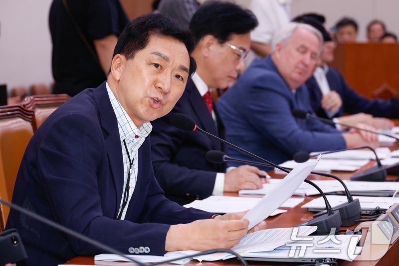 <b>김기현</b> "<b>통일교</b>와 아무 <b>관계</b> 없다…특검, 야당 죽이기에만 골몰"