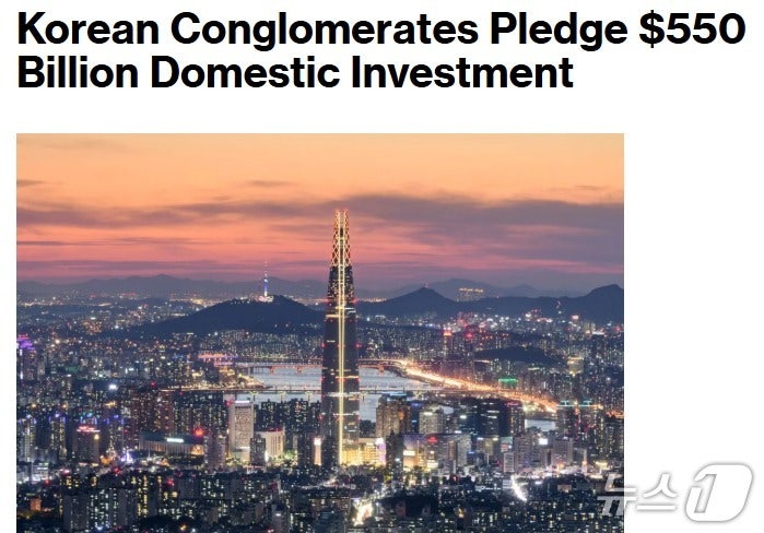 0008607628_001_20251117064815015.jpg?type=w800