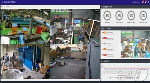 0008608519_001_20251117113922626.jpg?type=w800