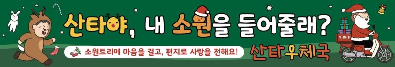 0008608590_001_20251117120029217.jpg?type=w800