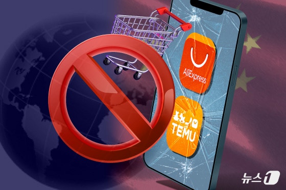 0008610789_001_20251118120033568.jpg?type=w800