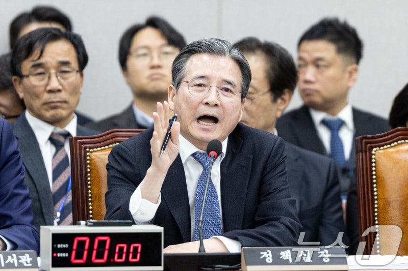 <b>격노</b>한 <b>김용범</b> 정책실장