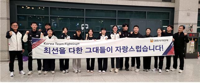 한국 <b>사격</b>, <b>세계선수권</b>서 金 7개 등 14개 메달 수확…중국 이어 종합 <b>2위</b>