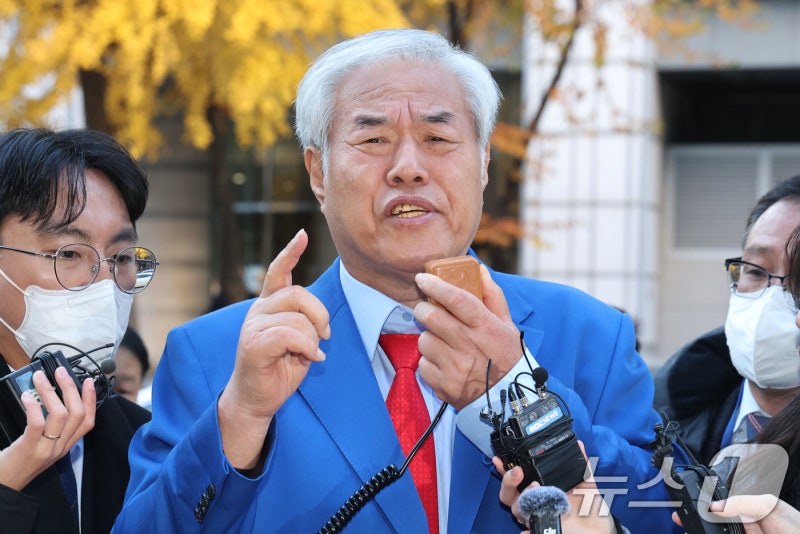 경찰 '<b>서부지법</b> 난동 배후 의심' <b>전광훈</b> 21일 <b>재소환</b> 통보