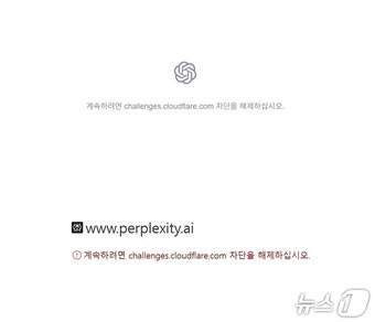 0008612207_001_20251118224309137.jpg?type=w800