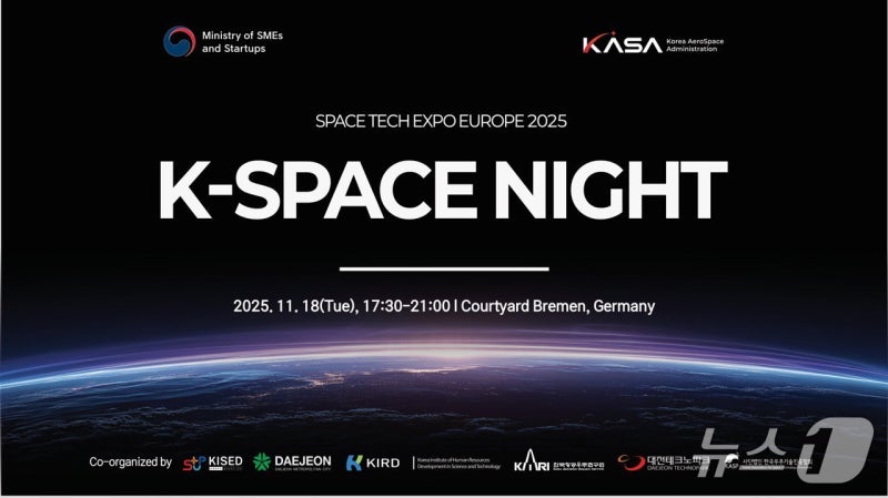 0008612302_001_20251119060038418.jpg?type=w800