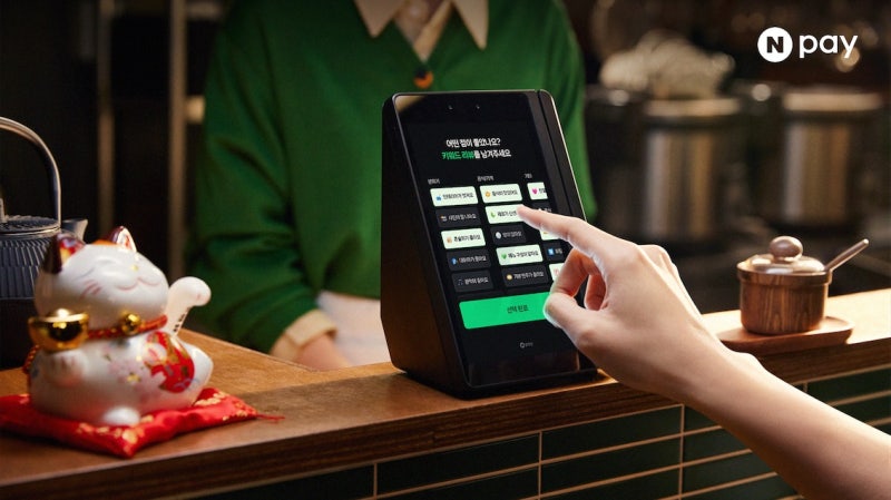 0008612366_001_20251119070045470.jpg?type=w800