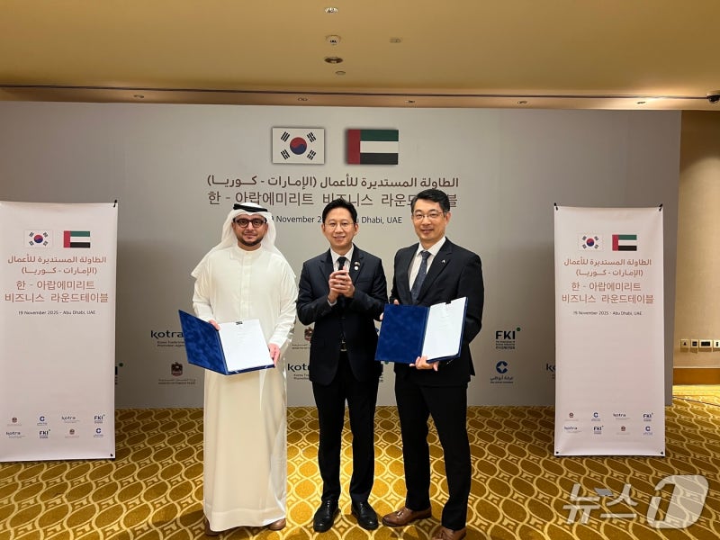 0008614382_001_20251119200022277.jpg?type=w800