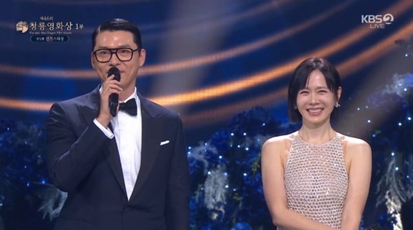 <b>현빈</b><b>손예진</b>, <b>부부</b> 함께 인기상…"잊을 수 없는 날" [청룡영화상]