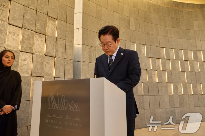 李대통령, '수교 30주년' <b>이집트</b> 방문…UAE 이은 '중동 실용외교' 2막