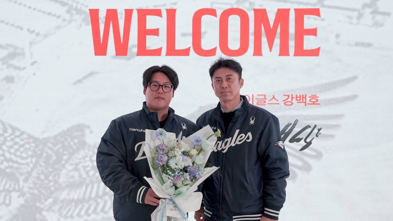 프로야구 <b>한화</b>, FA <b>강백호</b> 영입…4년 최대 <b>100억원</b> 계약