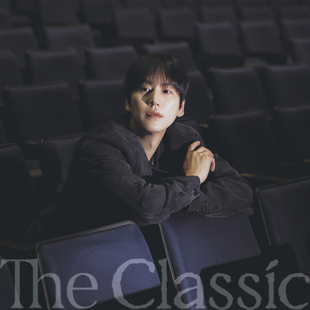 <b>규현</b>의 계절 왔다…발라드 앨범 '<b>더 클래식</b>'으로 귀환 [N이슈]