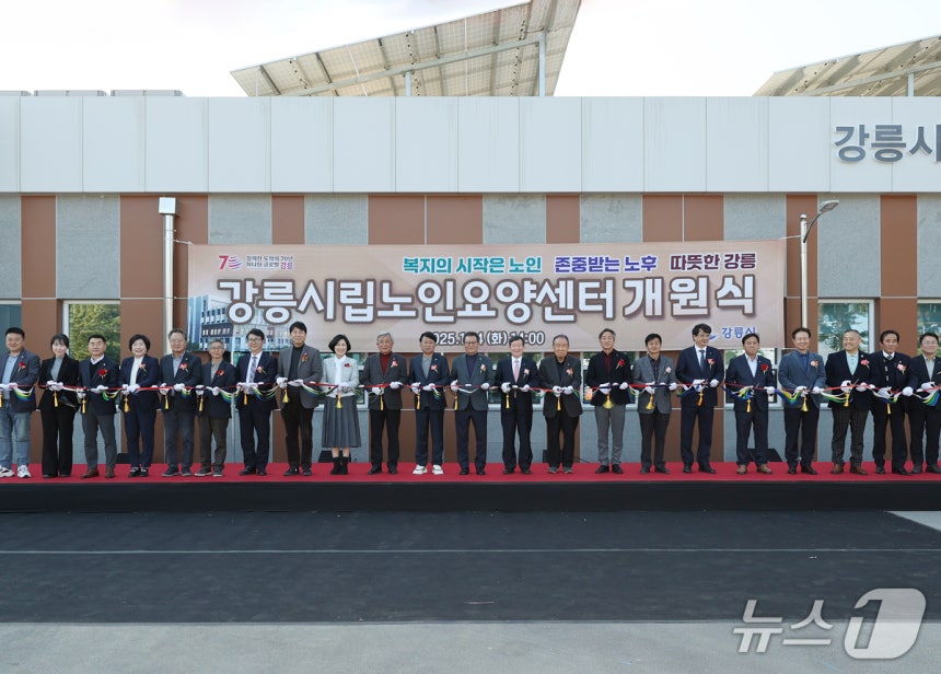  11 4 øο缾  .( , Ǹ  DB ) 2025.11.21/1