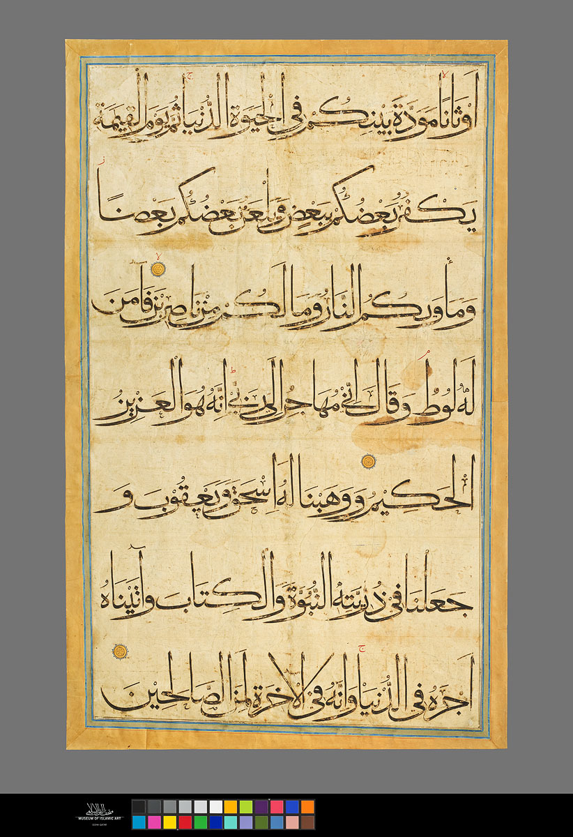 비트코인 P2P 거래 디시 을 위한 필수 정보 및 팁 - 톱 5 비교