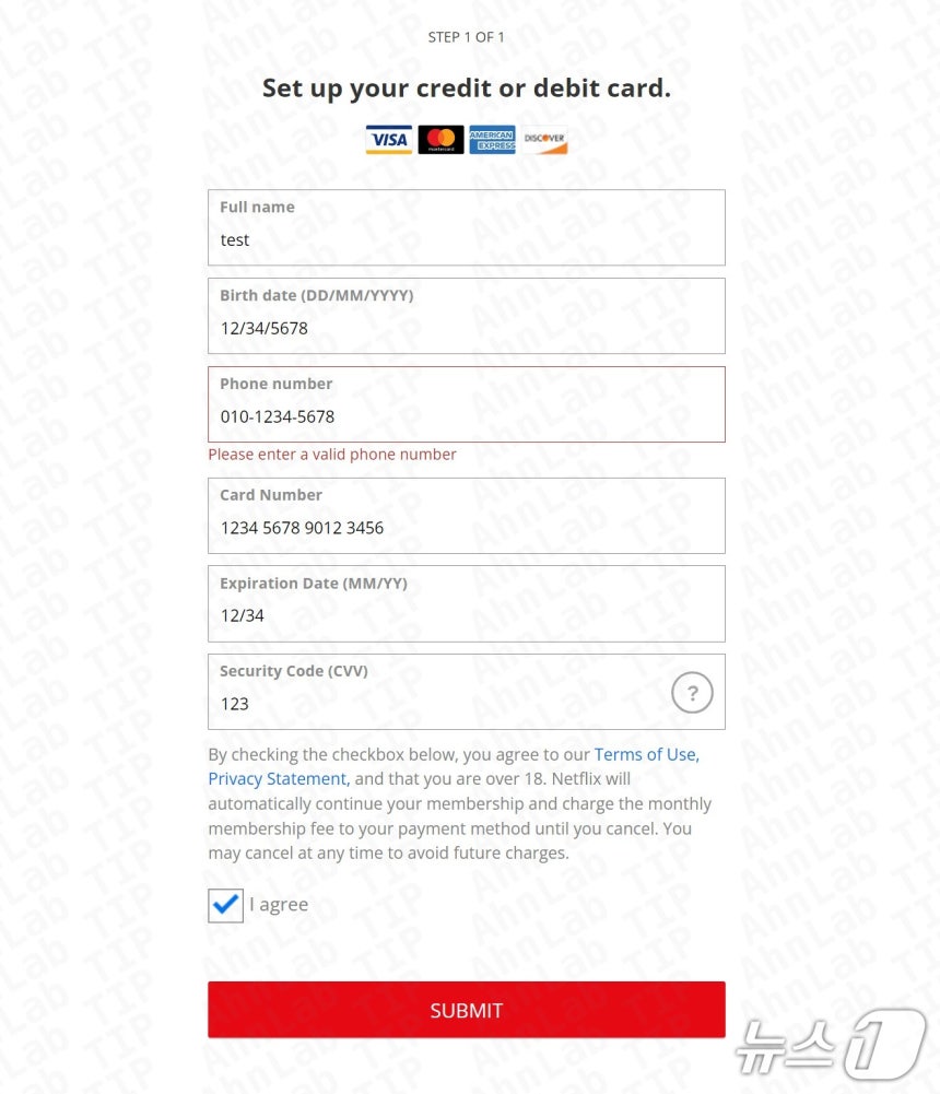 인생도박 사이트 을 위한 필수 정보 및 팁 - 성공을 위한 로드맵