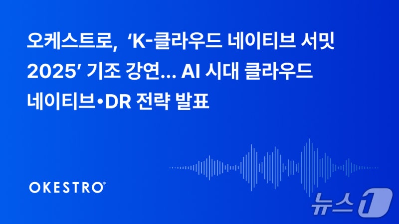 0008618715_001_20251121172620316.jpg?type=w800