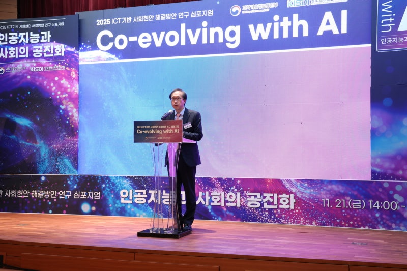 0008618716_001_20251121172623717.jpg?type=w800