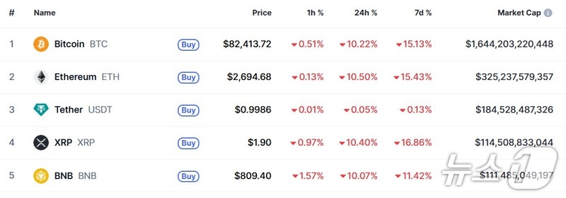 0008618813_001_20251121195314693.jpg?type=w800