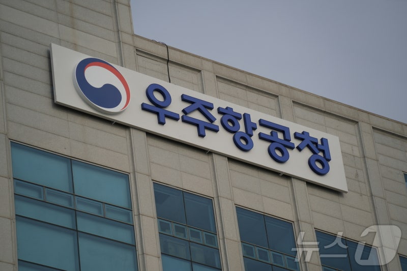 0008619760_001_20251123120117165.jpg?type=w800